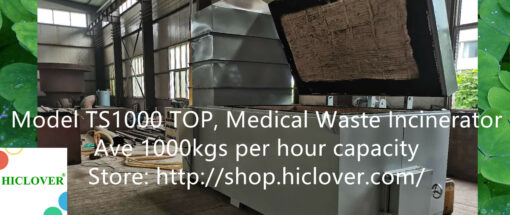 Top Feeding Loading Incinerator Ave 1000kgs per hour Model TS1000(TOP) Oil